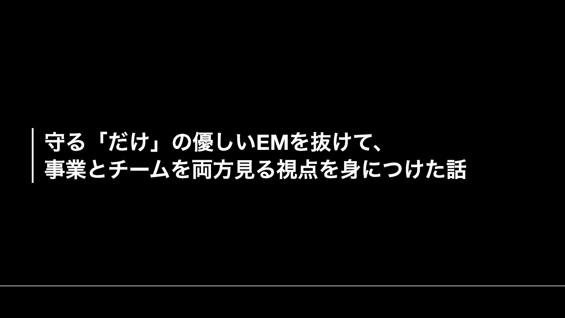 Site image of the bookmark