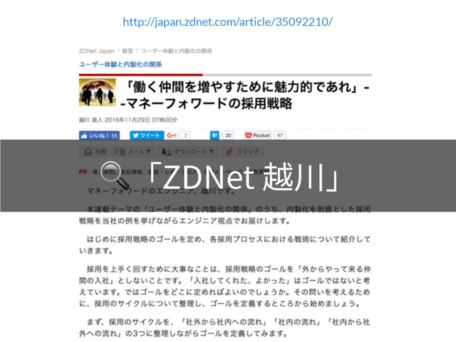 http://japan.zdnet.com/article/35092210/
չ;%/FU馉䊛պ
