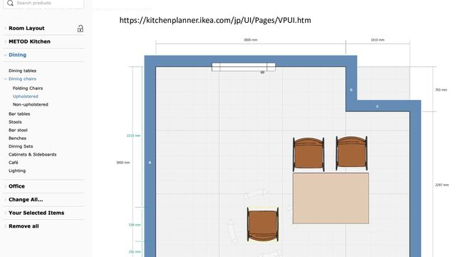 http://gleborgne.github.io/molvwr/#1GCN
https://kitchenplanner.ikea.com/jp/UI/Pages/VPUI.htm
3D im Web mit Babylon.js – Ihre Web-App in Szene gesetzt
Workshop
