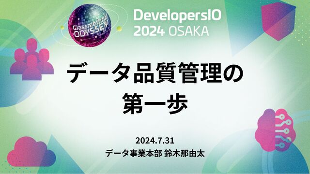 preview_slide_0.jpg?31228946