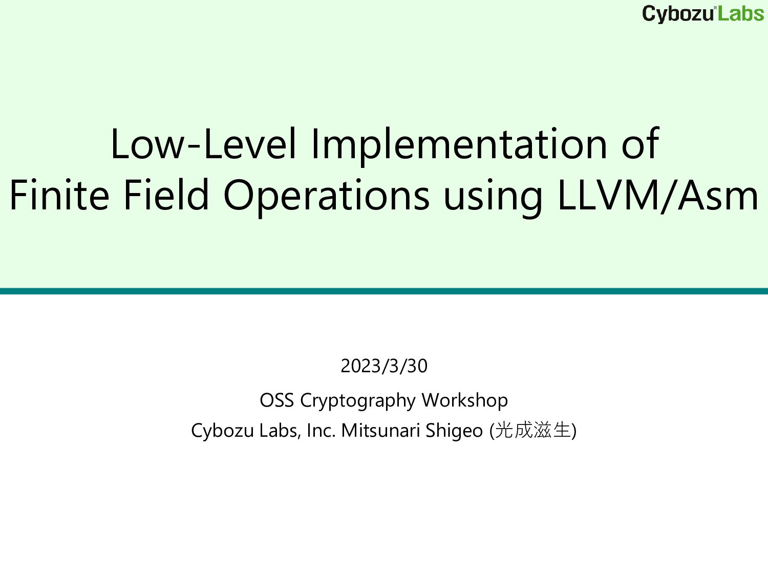 Slide Top: Low-Level Implementation of Finite Field Operations using LLVM/Asm