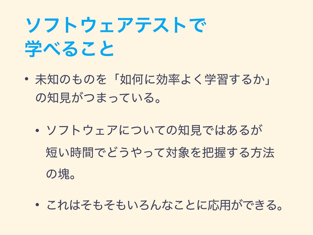 ダウンロード済み テスト 勉強 壁紙 無料のhd壁紙