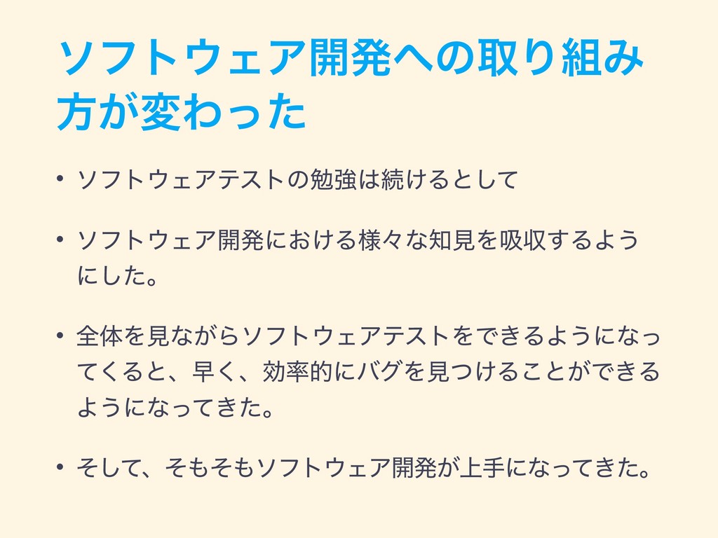 画像 テスト 勉強 壁紙 無料ダウンロードhd壁紙画像