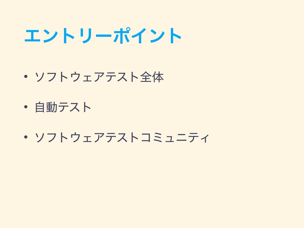 100以上 テスト 勉強 壁紙 イラストの種類はこちら