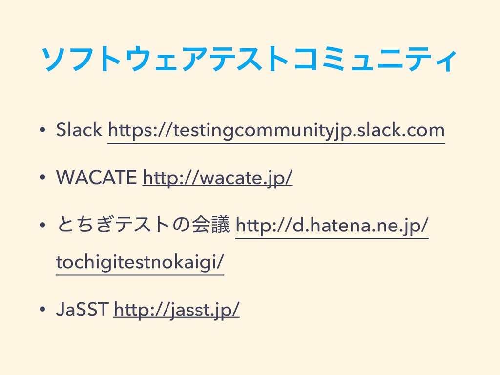 ダウンロード済み テスト 勉強 壁紙 無料のhd壁紙