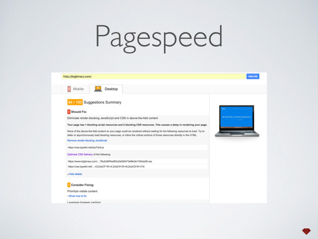 Pagespeed
