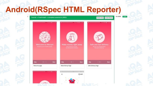 Android(RSpec HTML Reporter)
