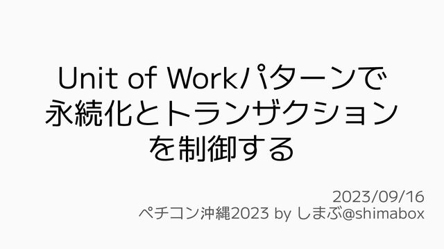 preview_slide_0.jpg?31056421