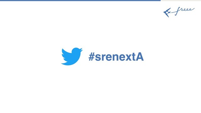 #srenextA
