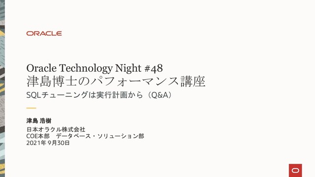 preview_slide_0.jpg?19227871