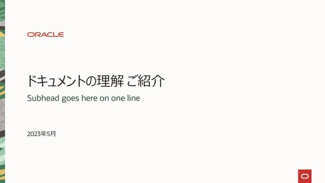 ペリオのための重要16キーワードベスト320論文 シエン社 | ペリオのための重要16キーワード・ベスト320論文 臨床編