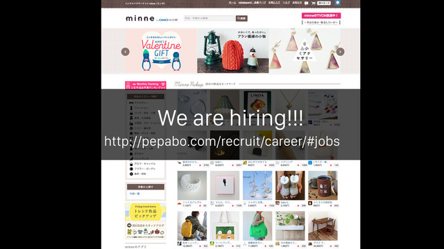 We are hiring!!!
http://pepabo.com/recruit/career/#jobs
