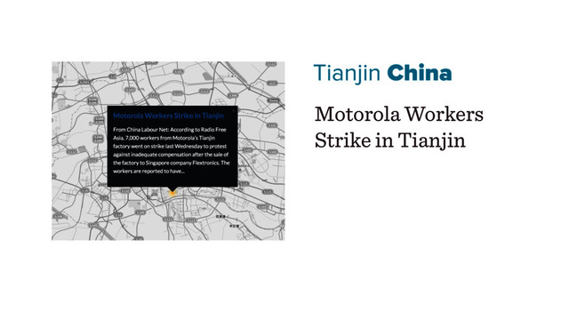 Tianjin China
Motorola Workers
Strike in Tianjin
