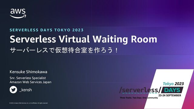 preview_slide_0.jpg?27125756
