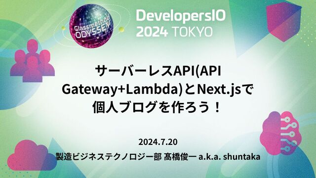 nesre6様 リクエスト 2点 まとめ商品 本格構築済みデッキ フォロー割 商談所有者とフェーズで商談をグルーピング後、商談の合計金額を