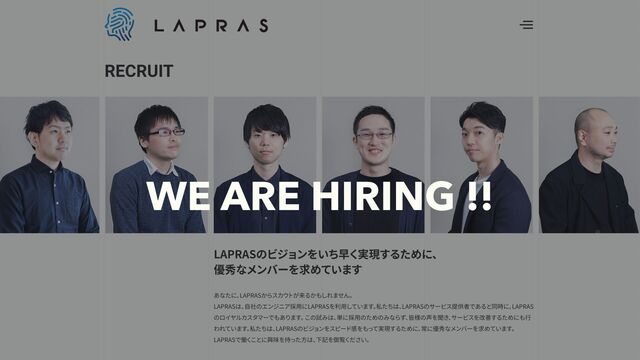 WE ARE HIRING !!
