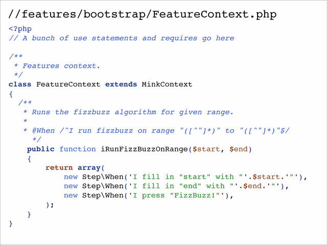 //features/bootstrap/FeatureContext.php
