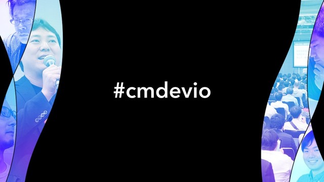 #cmdevio
