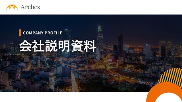 【新品未開封】facebook集客マスターコース+オンライン説明会構築講座 2023年6月14日 【参加者募集】大学進学説明会を開催します