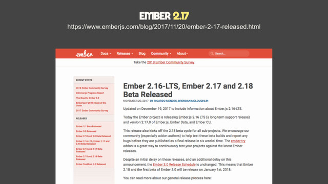 Ember 2.17
https://www.emberjs.com/blog/2017/11/20/ember-2-17-released.html
