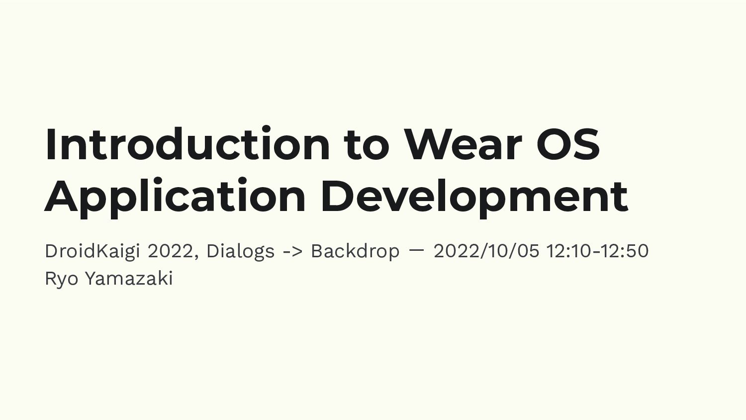 Introduction to Wear OS Application Development