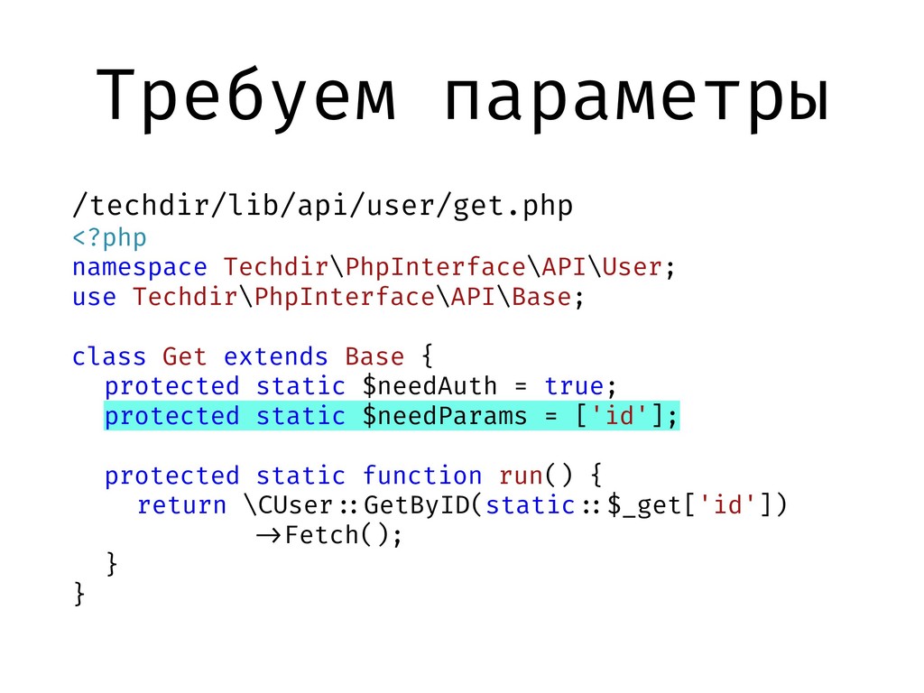 Api users get. Алгоритм md5. Функция хеширования md5. Хеш функция md5. Алгоритм хэш функции md5.