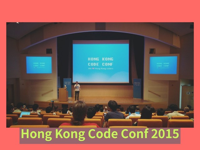 Hong Kong Code Conf 2015
