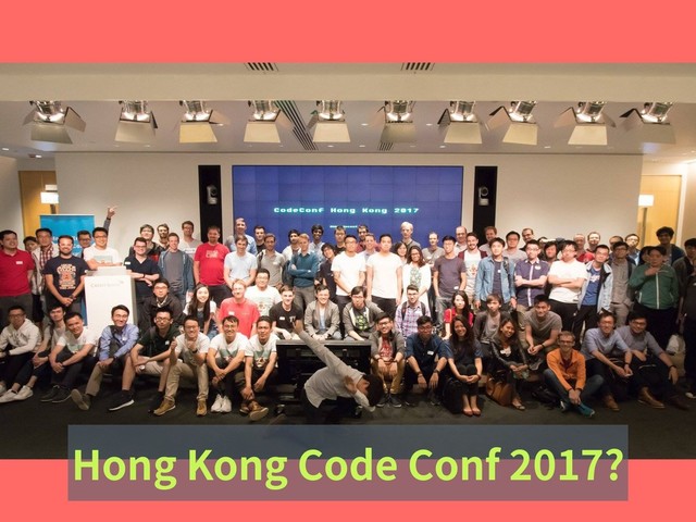 Hong Kong Code Conf 2017?
