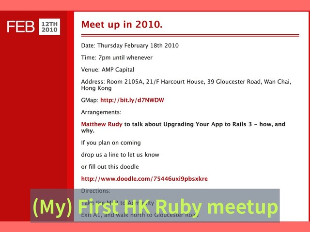 (My) First HK Ruby meetup
