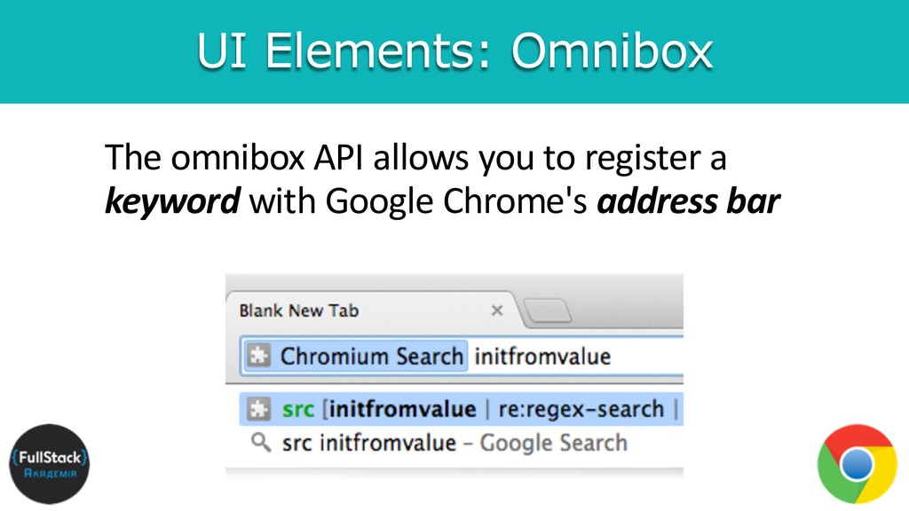 chrome.omnibox, API