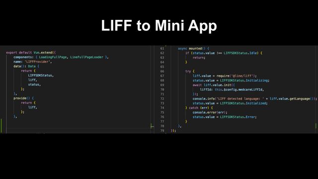 LIFF to Mini App
