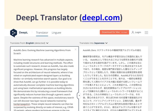 DeepL Translator (deepl.com)
https://www.deepl.com/en/translator
