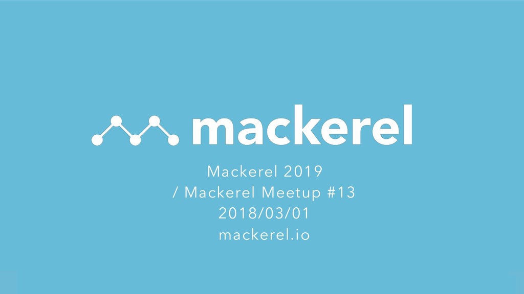 Mackerel 2019