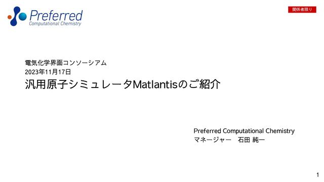 preview_slide_0.jpg?27887251