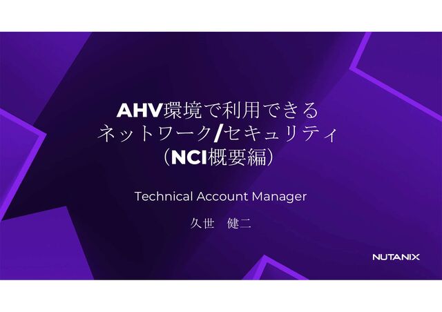 preview_slide_0.jpg?29886745