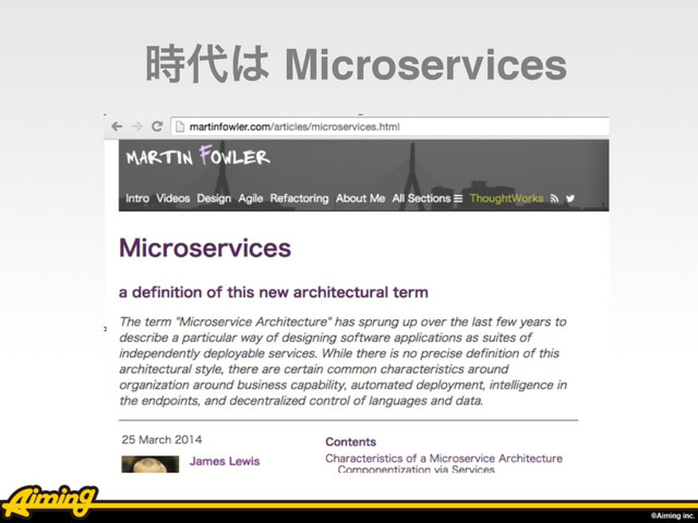 ࣌୅͸ Microservices
