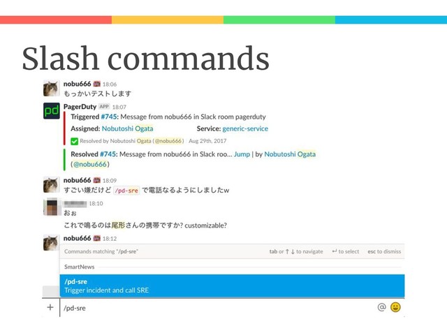 Slash commands
