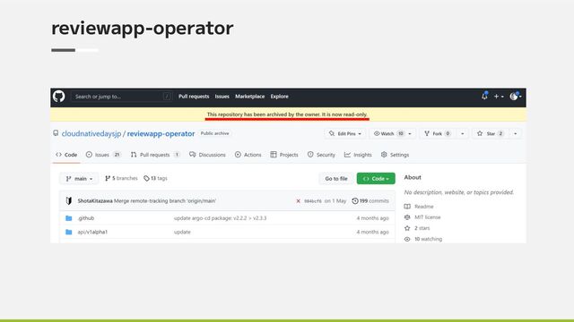 reviewapp-operator
