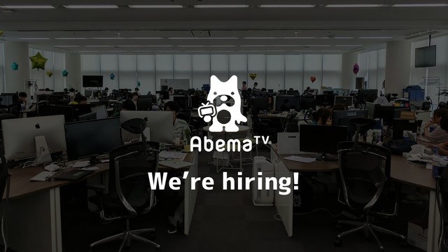 We’re hiring!

