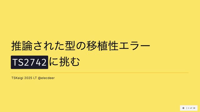 nesre6様 リクエスト 2点 まとめ商品 本格構築済みデッキ フォロー割 nesre6様 リクエスト 2点 まとめ商品 本格構築済みデッキ