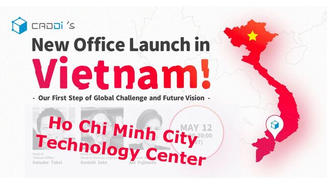 Ho Chi Minh City
Technology Center
