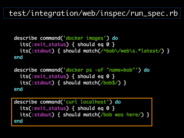 test/integration/web/inspec/run_spec.rb
