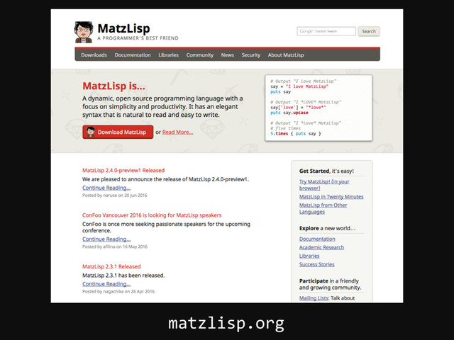 matzlisp.org
