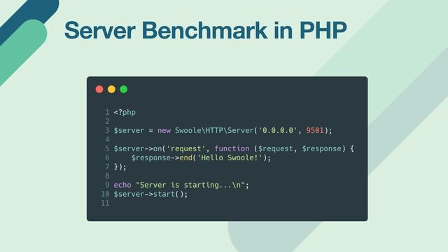 Server Benchmark in PHP
