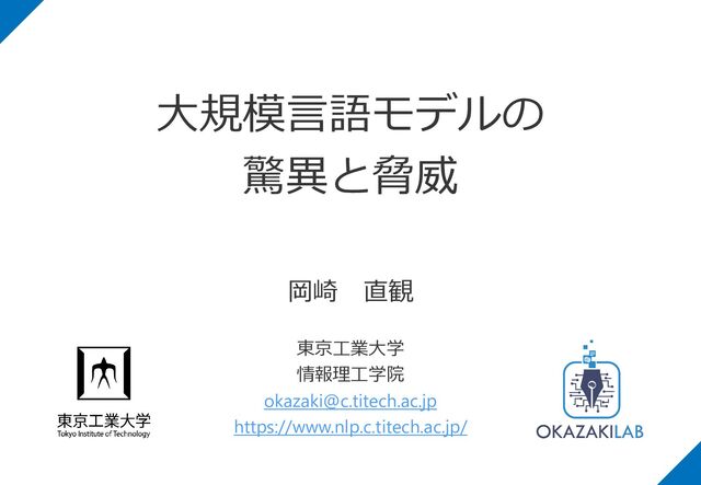 大規模計算時代の統計推論: 原理と発展 Amazon.co.jp: 大規模計算時代の統計推論: 原理と発展 : Bradley