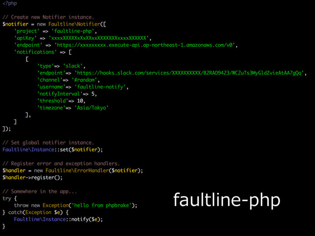 33
PHPカンファレンス福岡2017
faultline-php

