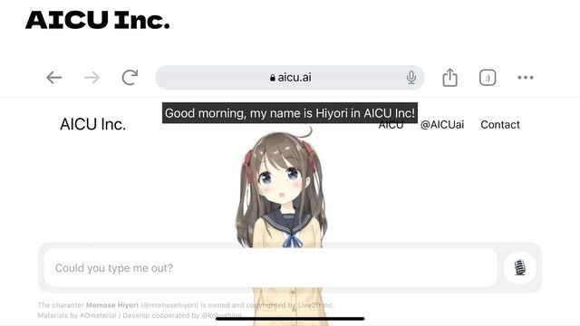 AICU Inc.
