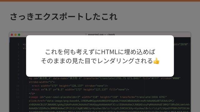 HTML


👍
