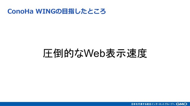 Web
