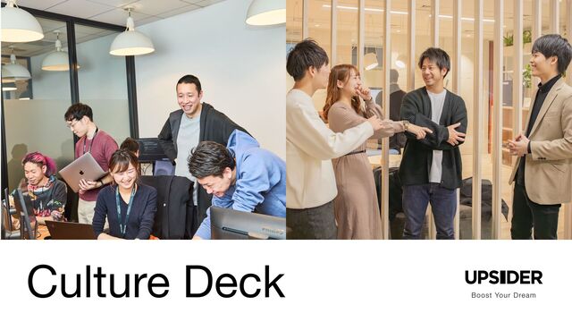 Culture Deck
Boost Your Dream
